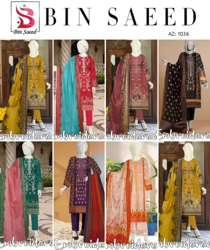 BINSAEED 3pc Summer Casual Collection